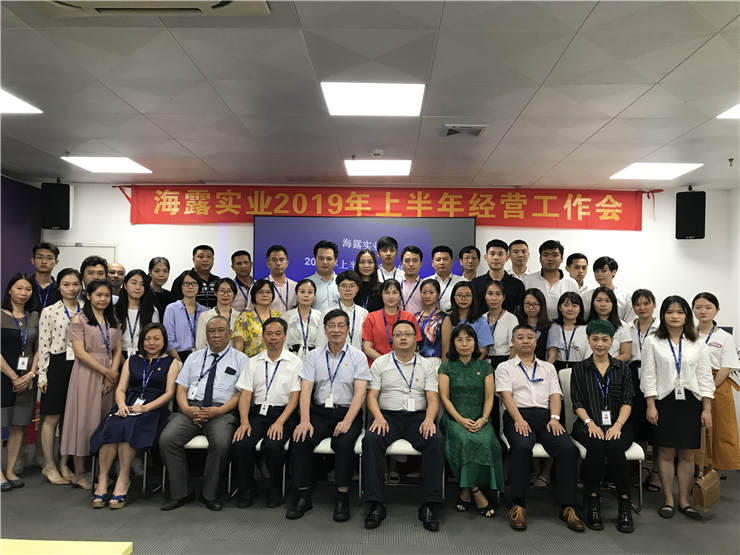 首页| PA视讯集团中国官方网站