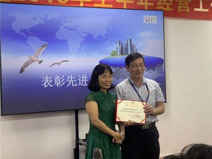 首页| PA视讯集团中国官方网站