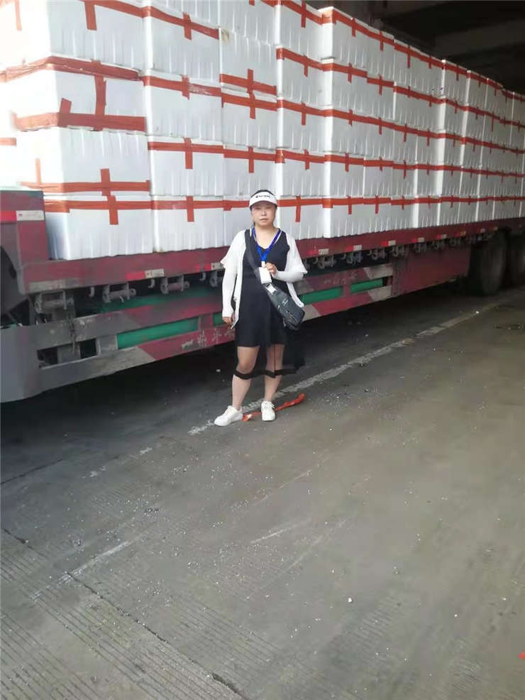 首页| PA视讯集团中国官方网站