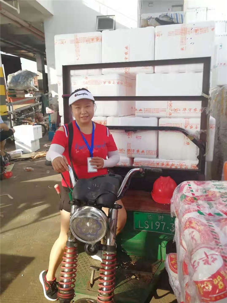 首页| PA视讯集团中国官方网站