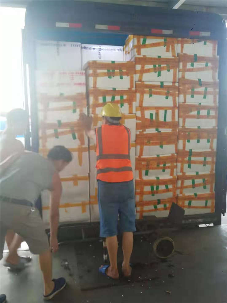 首页| PA视讯集团中国官方网站