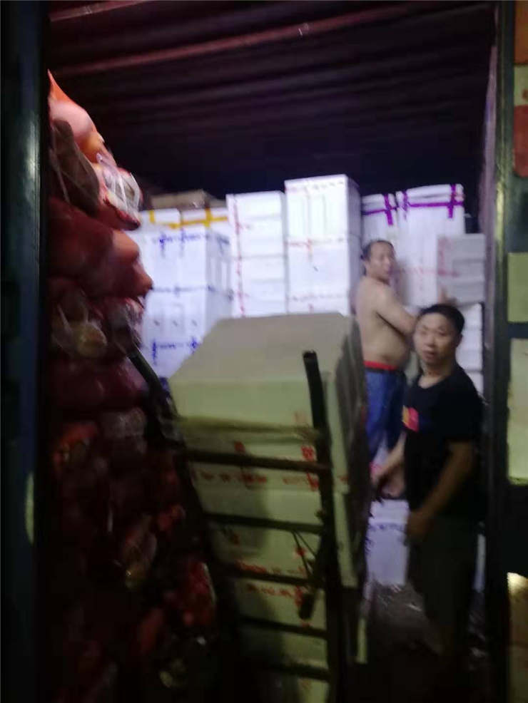 首页| PA视讯集团中国官方网站