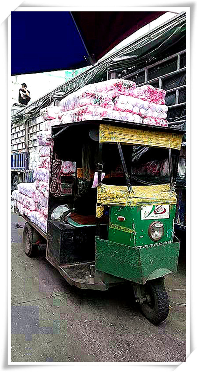 首页| PA视讯集团中国官方网站