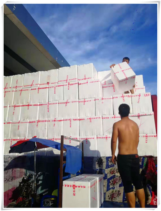 首页| PA视讯集团中国官方网站