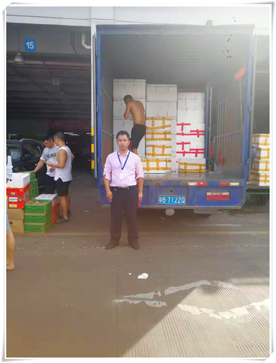 首页| PA视讯集团中国官方网站