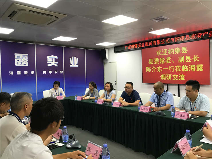 首页| PA视讯集团中国官方网站