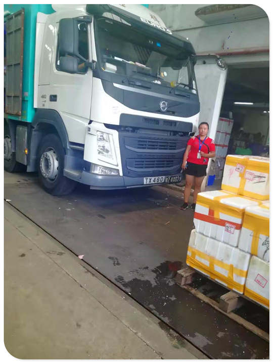 首页| PA视讯集团中国官方网站