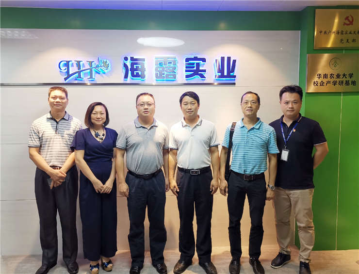 首页| PA视讯集团中国官方网站