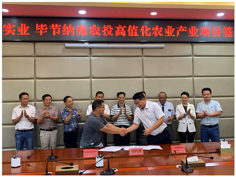 首页| PA视讯集团中国官方网站