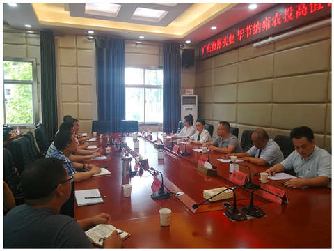 首页| PA视讯集团中国官方网站