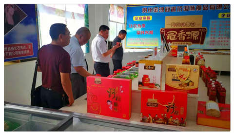 首页| PA视讯集团中国官方网站