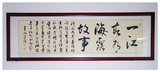 首页| PA视讯集团中国官方网站