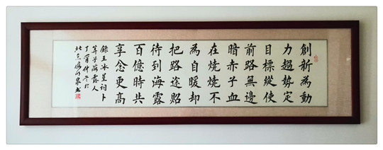 首页| PA视讯集团中国官方网站