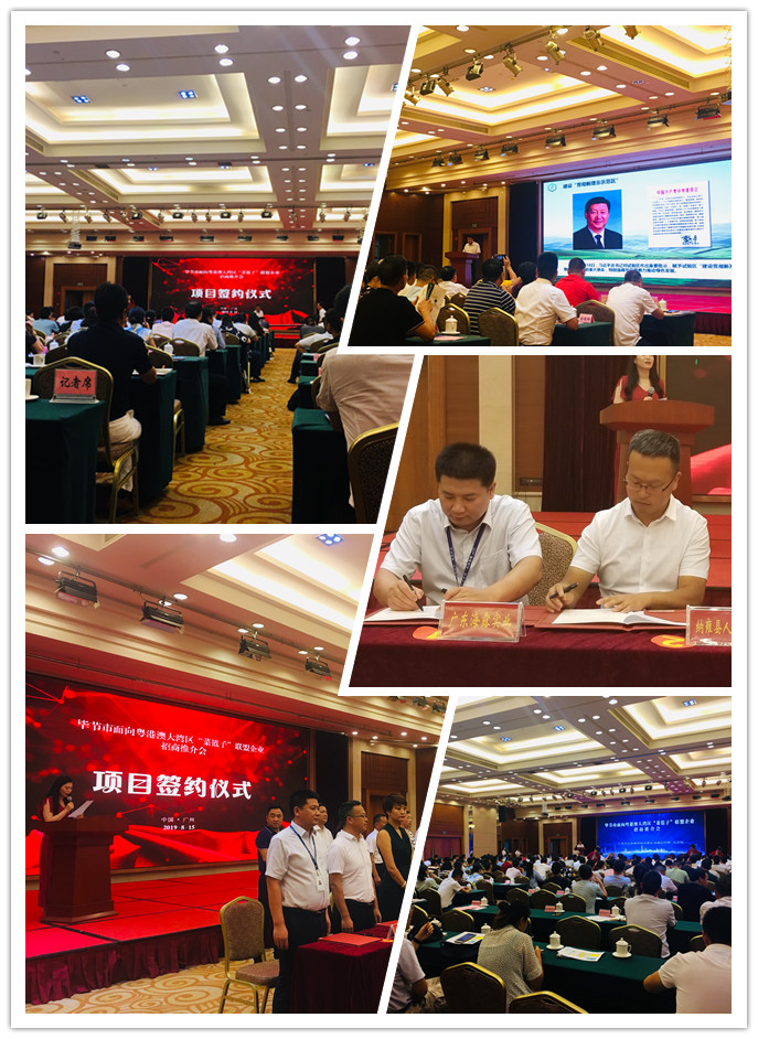 首页| PA视讯集团中国官方网站