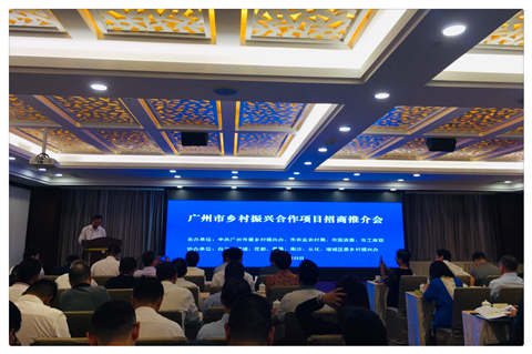 首页| PA视讯集团中国官方网站