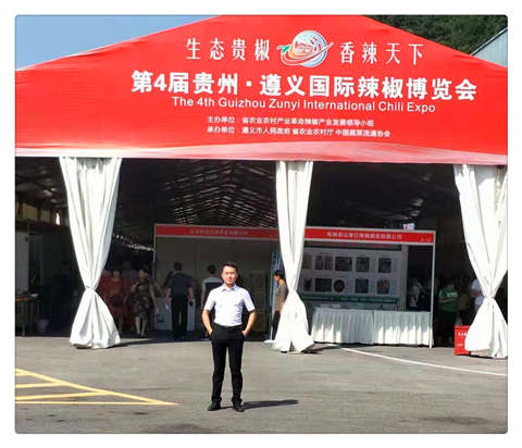 首页| PA视讯集团中国官方网站