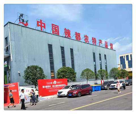 首页| PA视讯集团中国官方网站