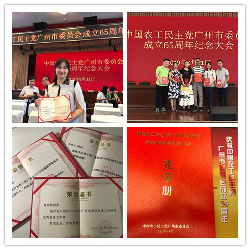 首页| PA视讯集团中国官方网站