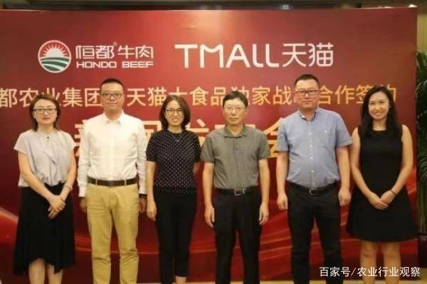 首页| PA视讯集团中国官方网站