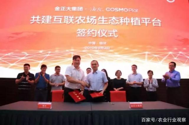 首页| PA视讯集团中国官方网站