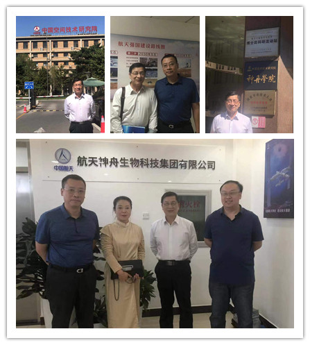 首页| PA视讯集团中国官方网站