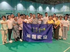 PA视讯实业举行“康健团建”羽毛球赛活动