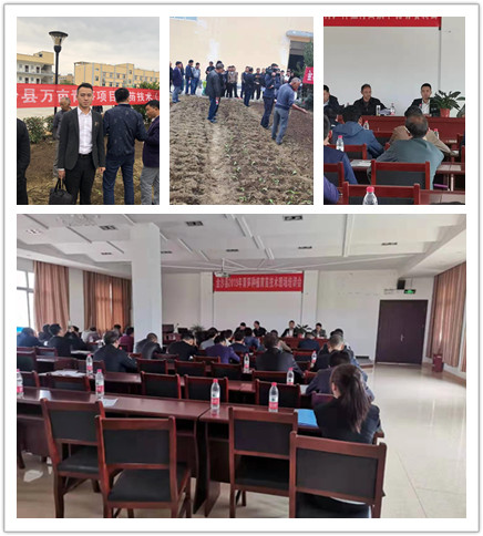 首页| PA视讯集团中国官方网站