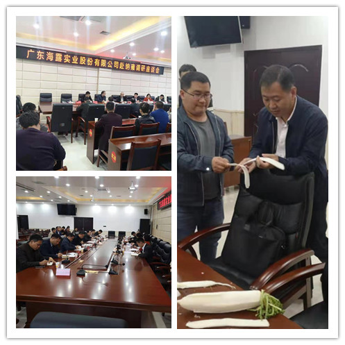 首页| PA视讯集团中国官方网站