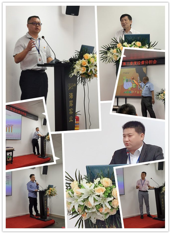 首页| PA视讯集团中国官方网站