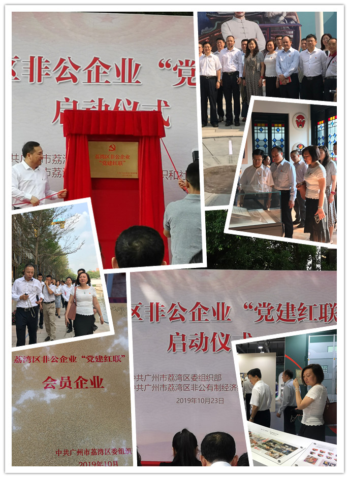 首页| PA视讯集团中国官方网站