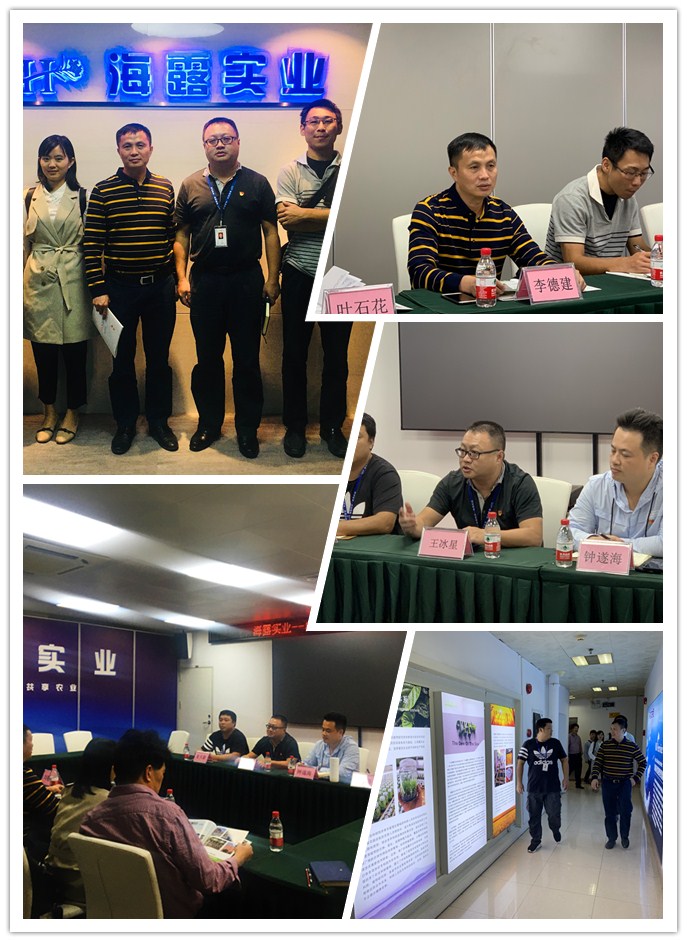 首页| PA视讯集团中国官方网站