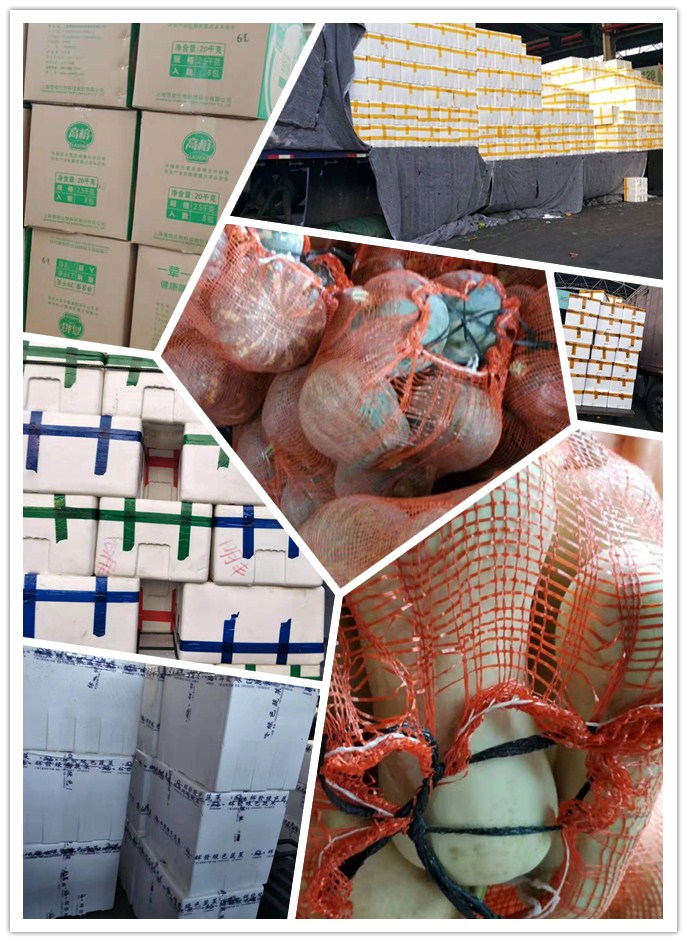 首页| PA视讯集团中国官方网站