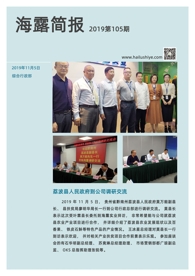 首页| PA视讯集团中国官方网站