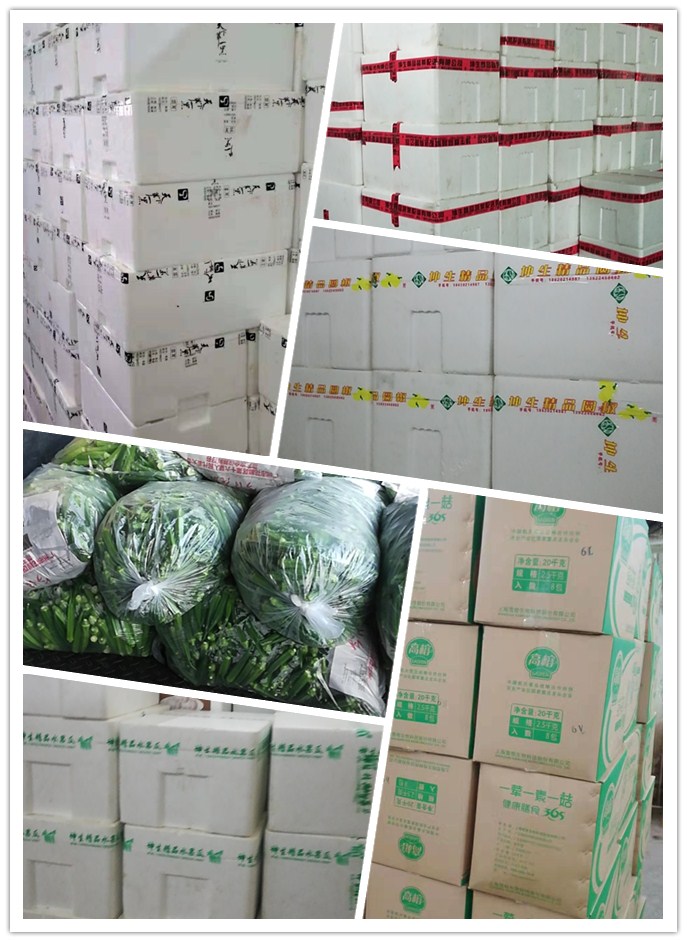 首页| PA视讯集团中国官方网站