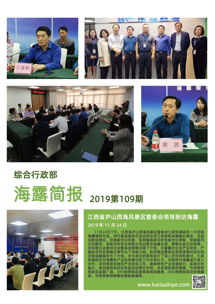 首页| PA视讯集团中国官方网站