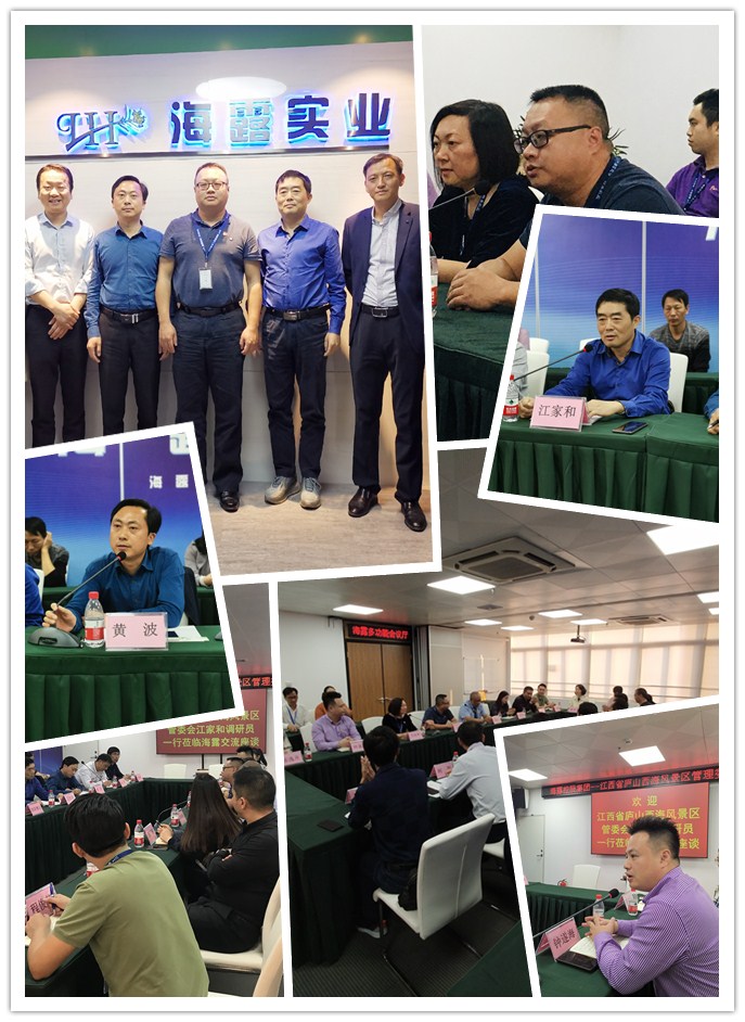 首页| PA视讯集团中国官方网站