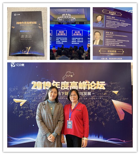 首页| PA视讯集团中国官方网站