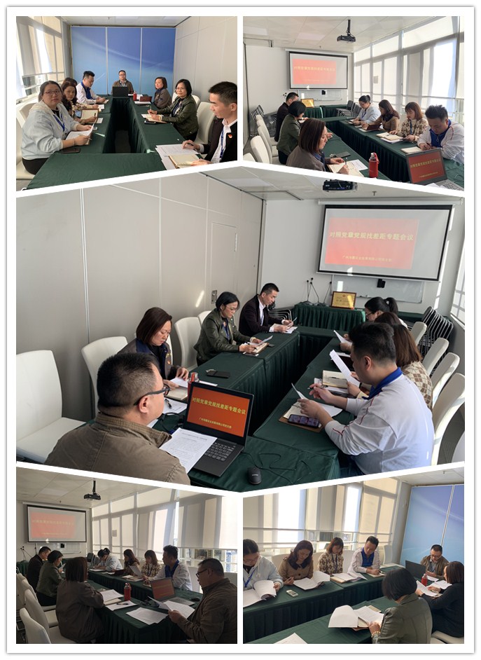 首页| PA视讯集团中国官方网站