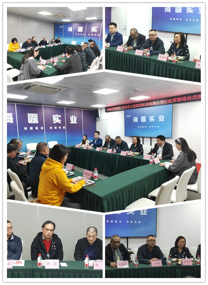 首页| PA视讯集团中国官方网站