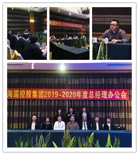 首页| PA视讯集团中国官方网站