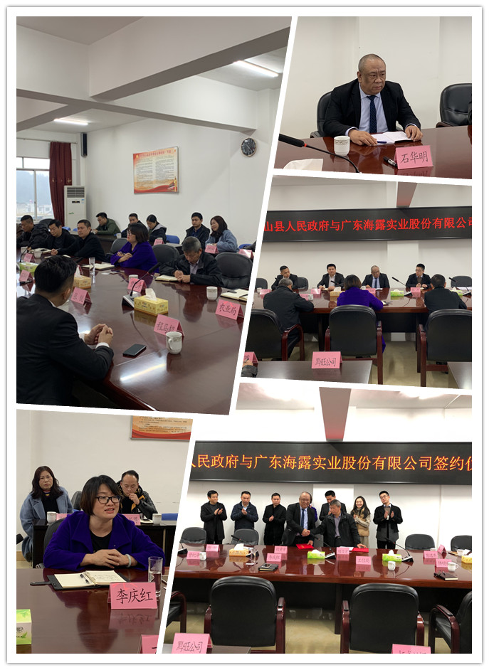 首页| PA视讯集团中国官方网站