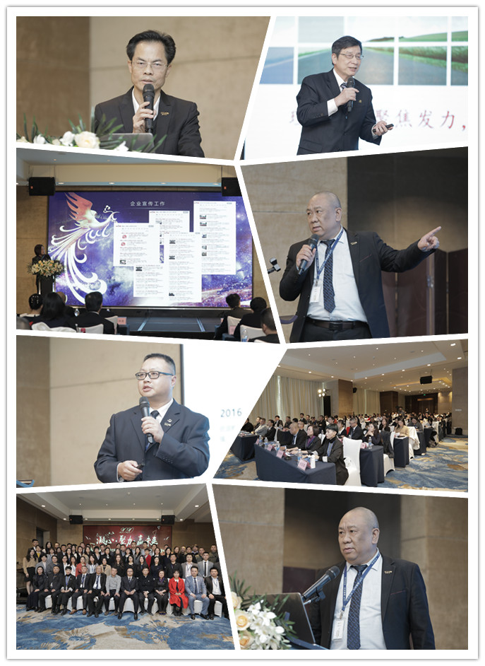 首页| PA视讯集团中国官方网站