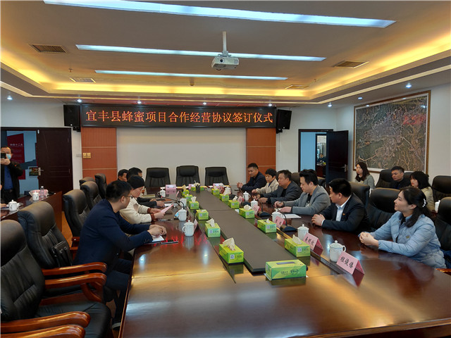 首页| PA视讯集团中国官方网站