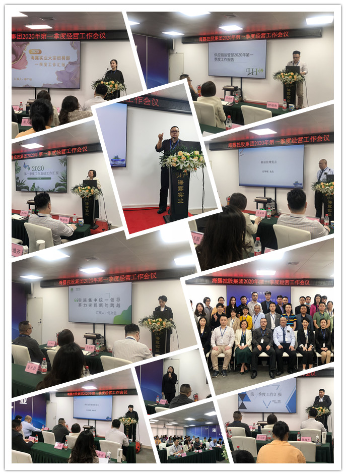 首页| PA视讯集团中国官方网站