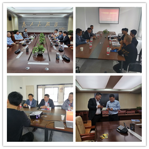 首页| PA视讯集团中国官方网站