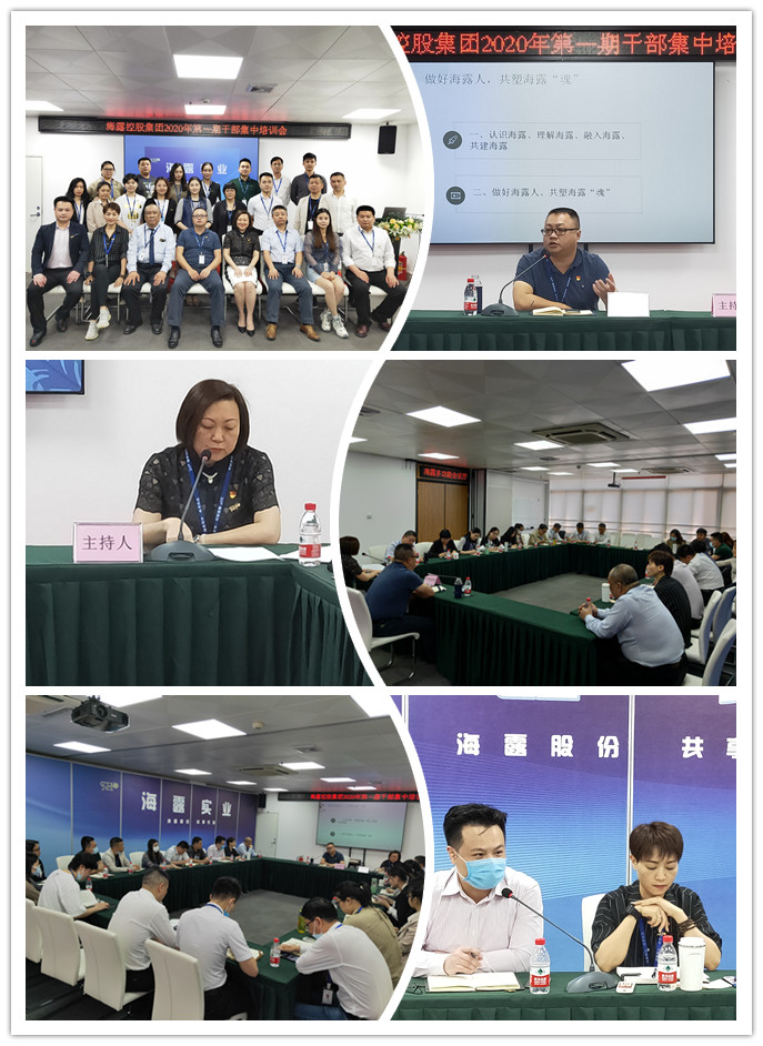 首页| PA视讯集团中国官方网站