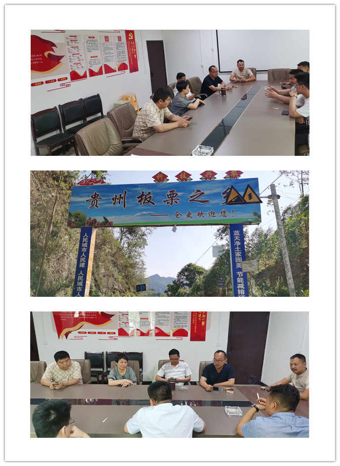 首页| PA视讯集团中国官方网站