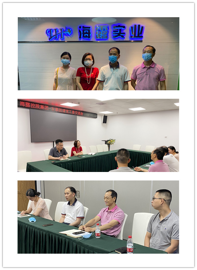 首页| PA视讯集团中国官方网站