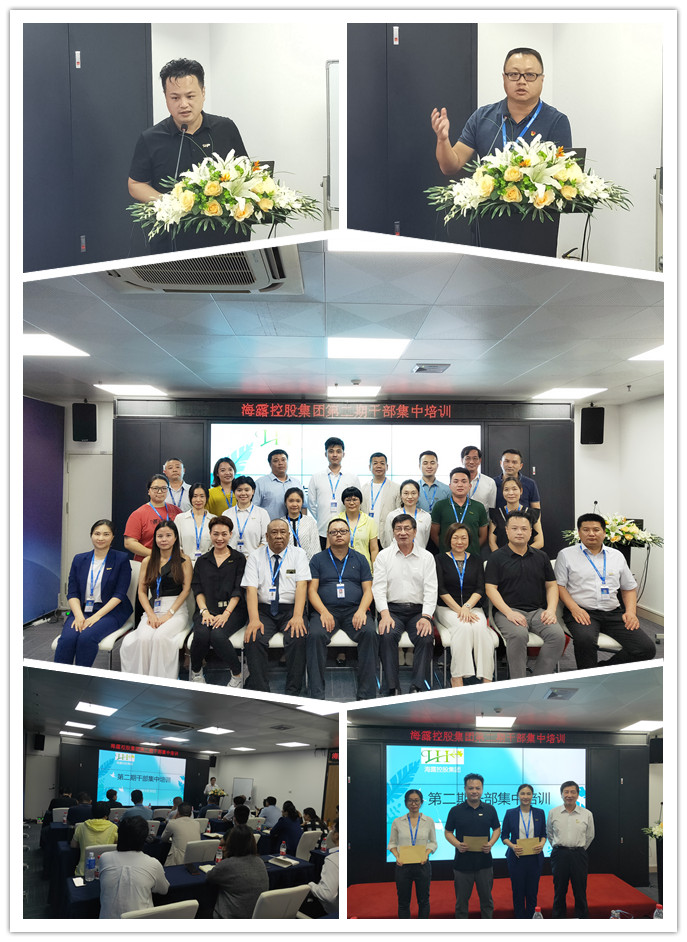 首页| PA视讯集团中国官方网站