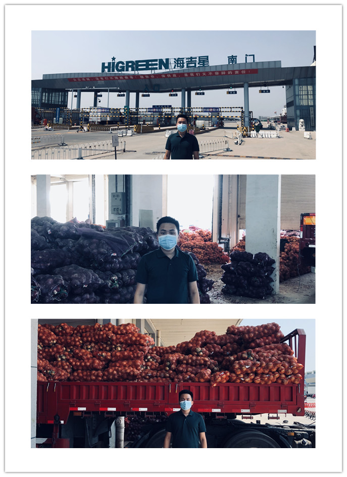 首页| PA视讯集团中国官方网站